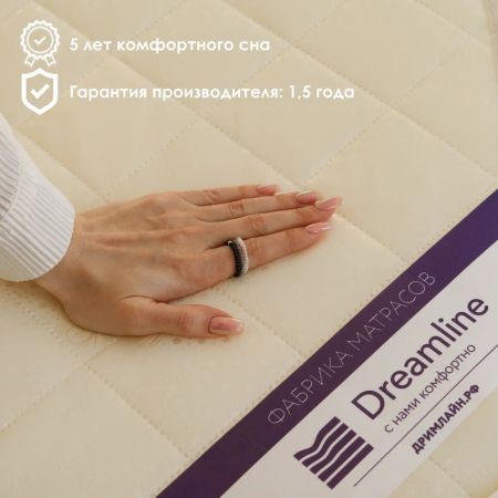 Матрас DreamLine Classic +40 TFK (Классик&nbsp;+40&nbsp;ТФК)