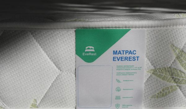 Матрас EveRest Микс Кокос (Микс&nbsp;Кокос)