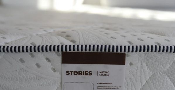 Матрас Stories Эгоист Микропакет 2000 (Эгоист&nbsp;Микропакет&nbsp;2000)
