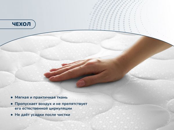 Круглый матрас Dimax Раунд 11 кокос (Раунд&nbsp;11&nbsp;кокос)