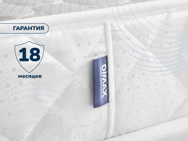 Круглый матрас Dimax Раунд 11 кокос (Раунд&nbsp;11&nbsp;кокос)